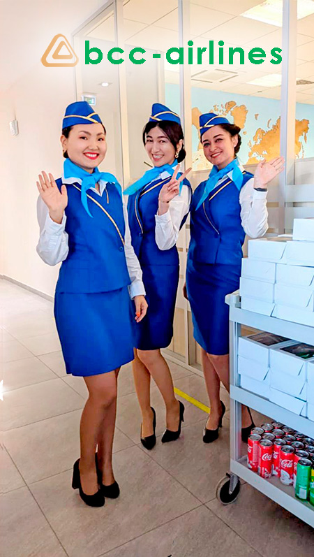 BCC Airlines